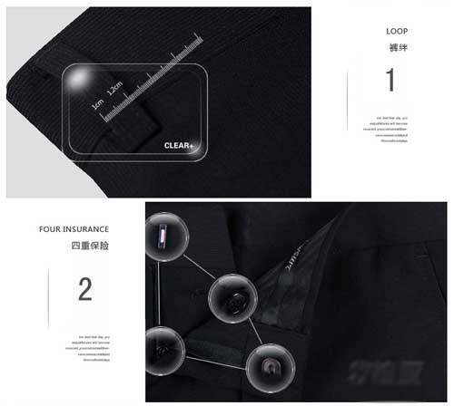 深圳定做西裝細節圖