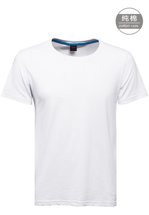 白色純棉短袖圓領t恤衫